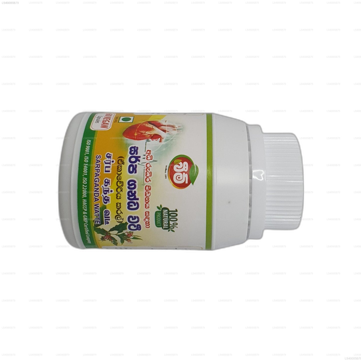 बीम सर्पगंडा वॉटे - एकावेरिया (60 कैप्स)