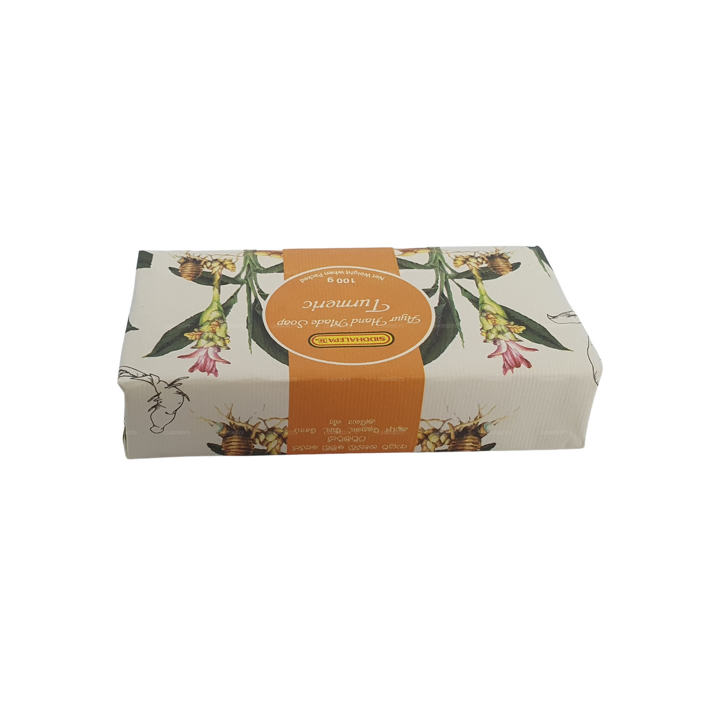 Ručně vyráběné mýdlo Siddhalepa - kurkuma (100g)