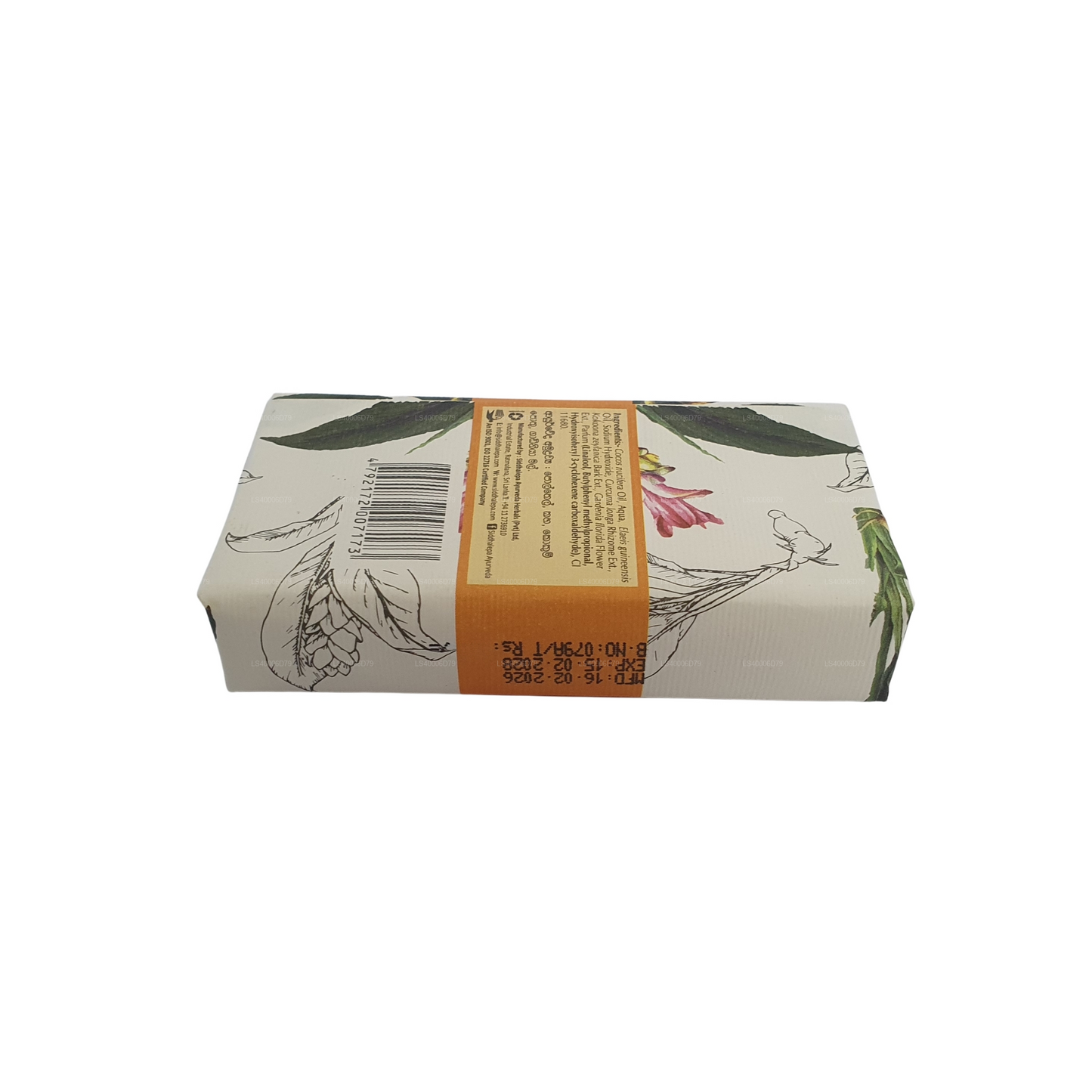Ručně vyráběné mýdlo Siddhalepa - kurkuma (100g)