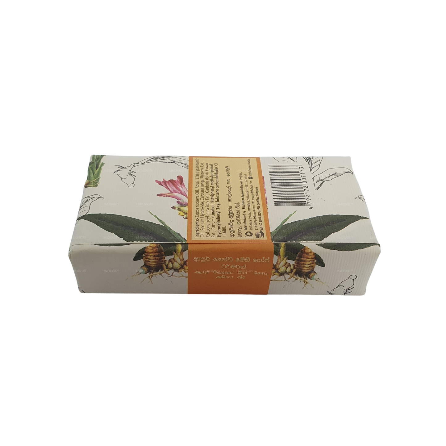 Ručně vyráběné mýdlo Siddhalepa - kurkuma (100g)