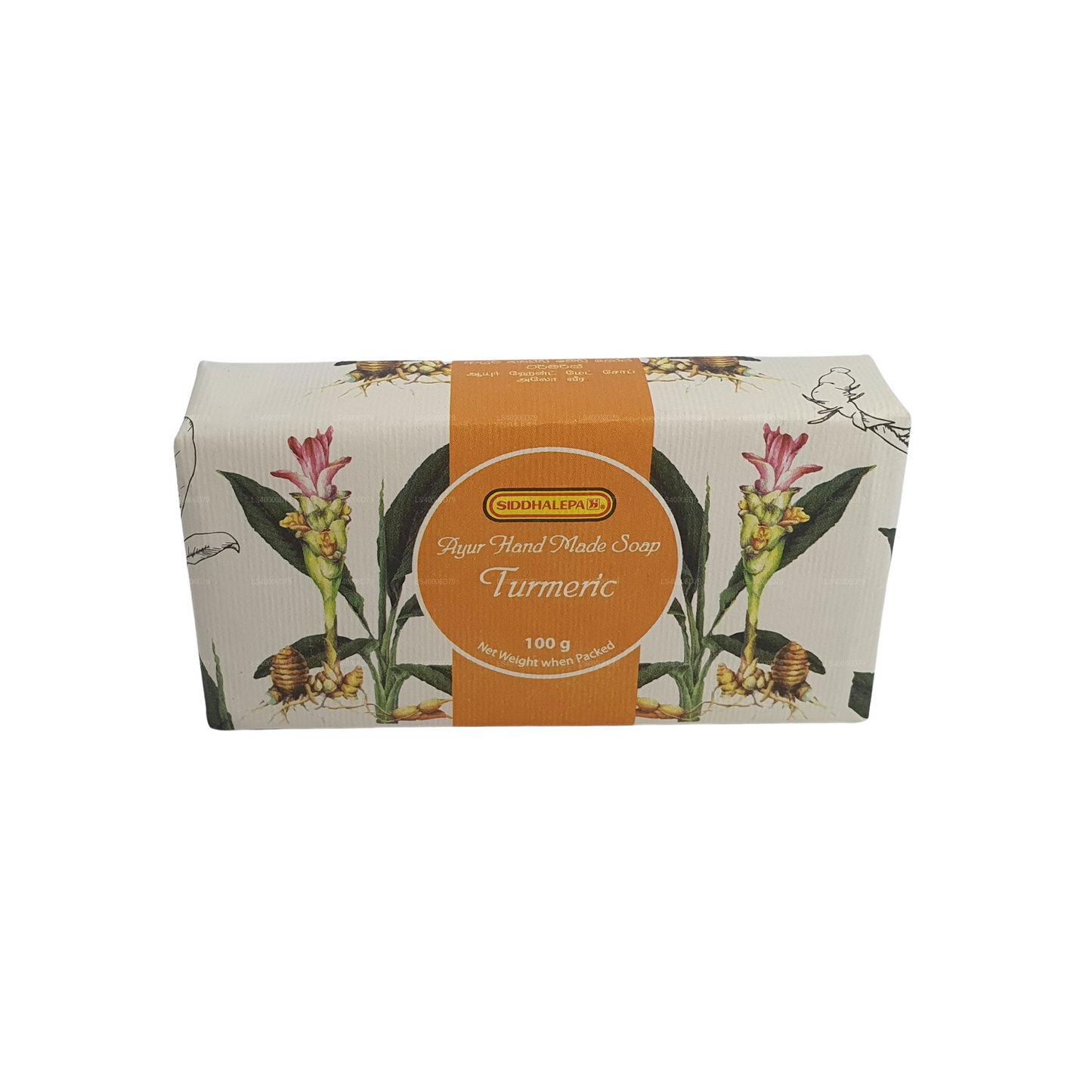 Ručně vyráběné mýdlo Siddhalepa - kurkuma (100g)