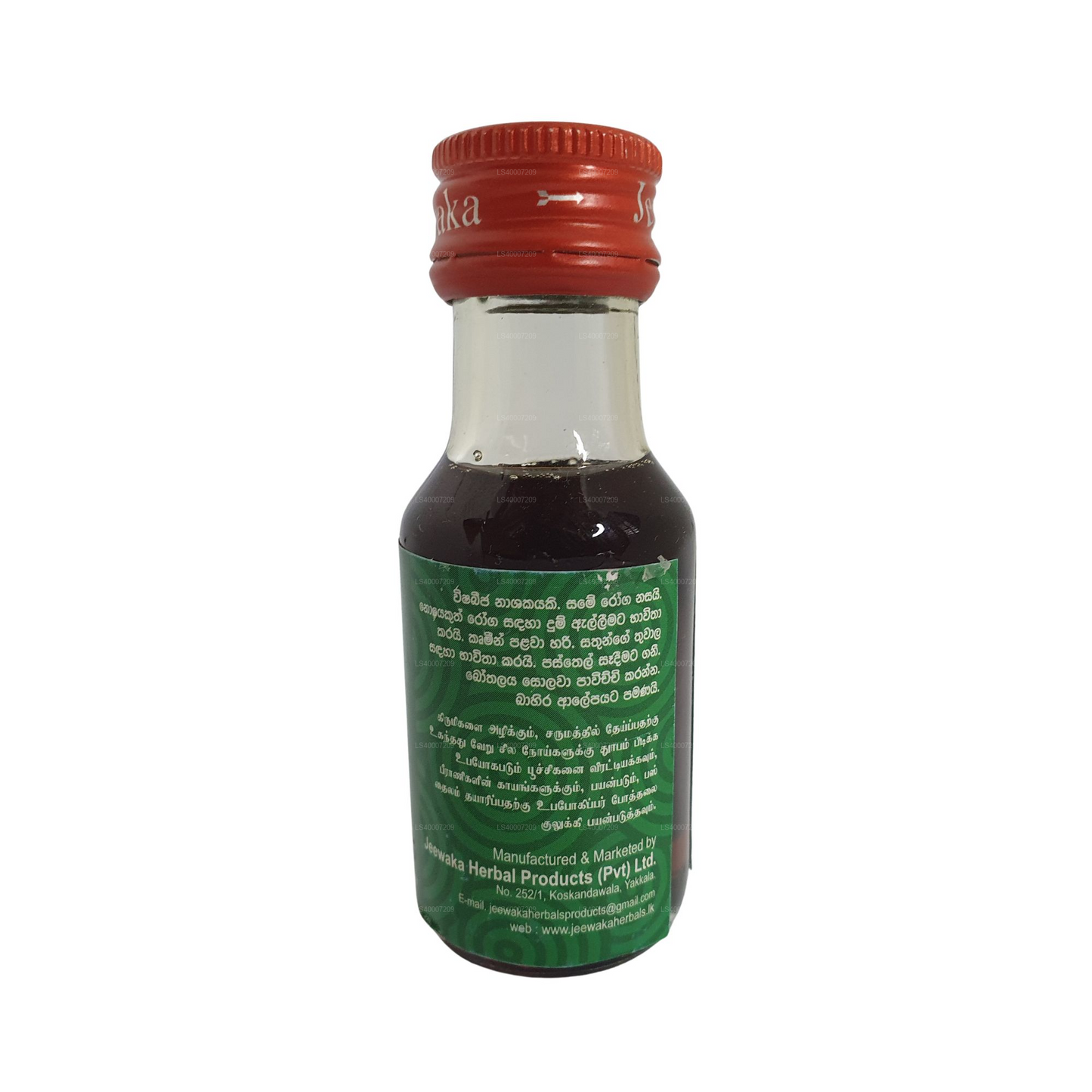 Jeewaka Kohomba Thel (Margosa Oil)