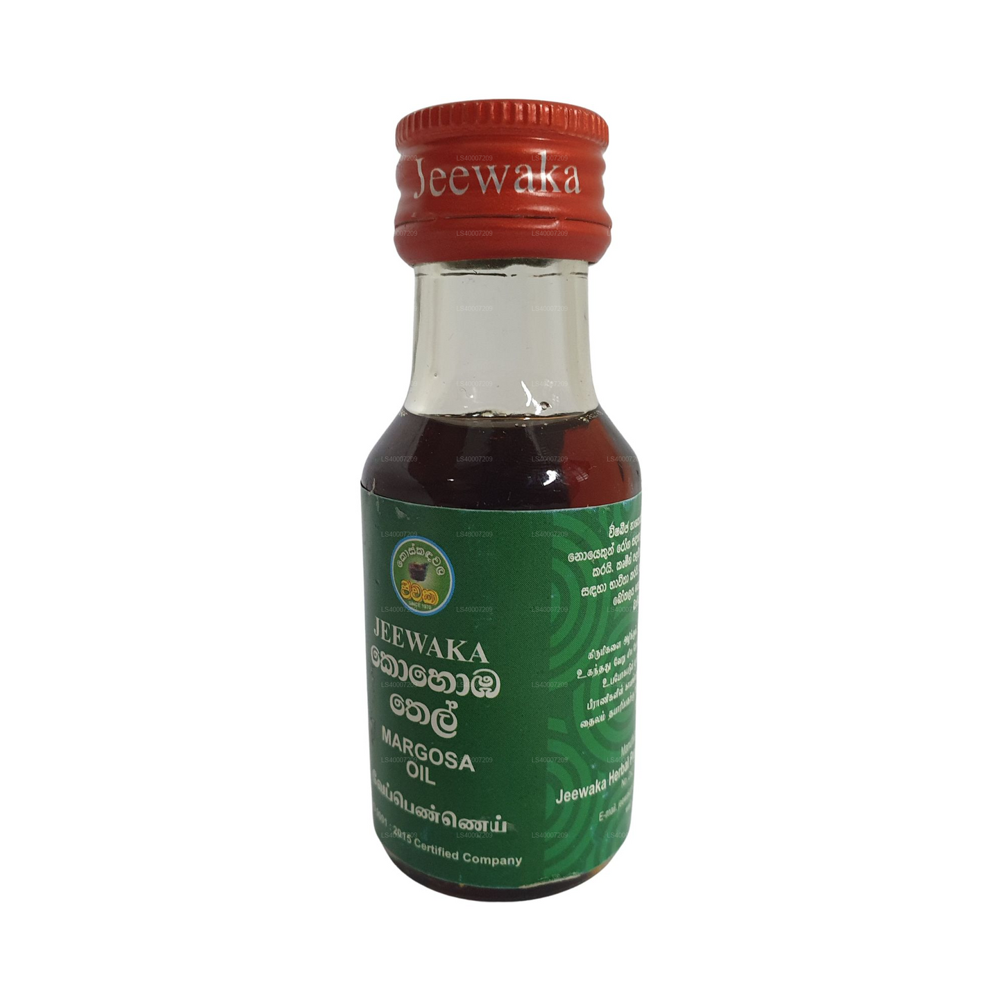 Jeewaka Kohomba Thel (Margosa Oil)