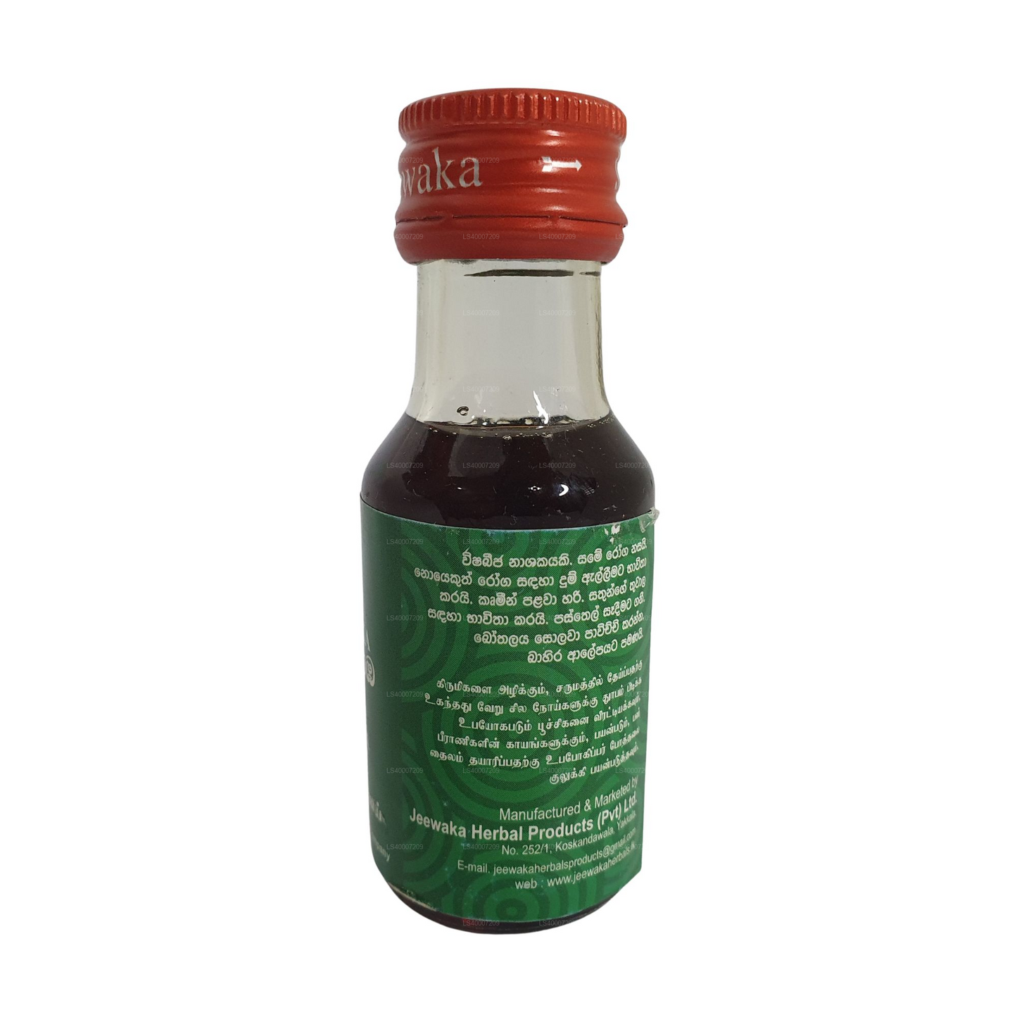 Jeewaka Kohomba Thel (Margosa Oil)