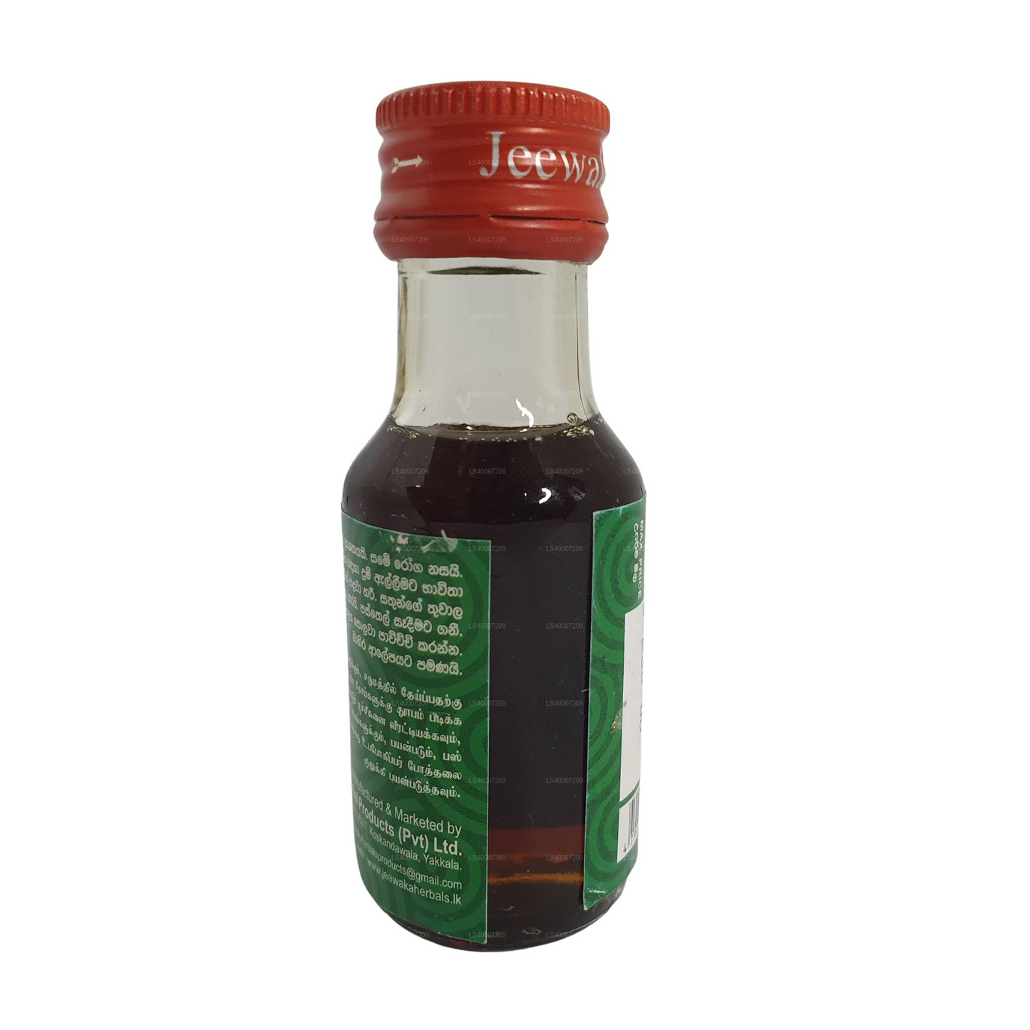 Jeewaka Kohomba Thel (Margosa Oil)