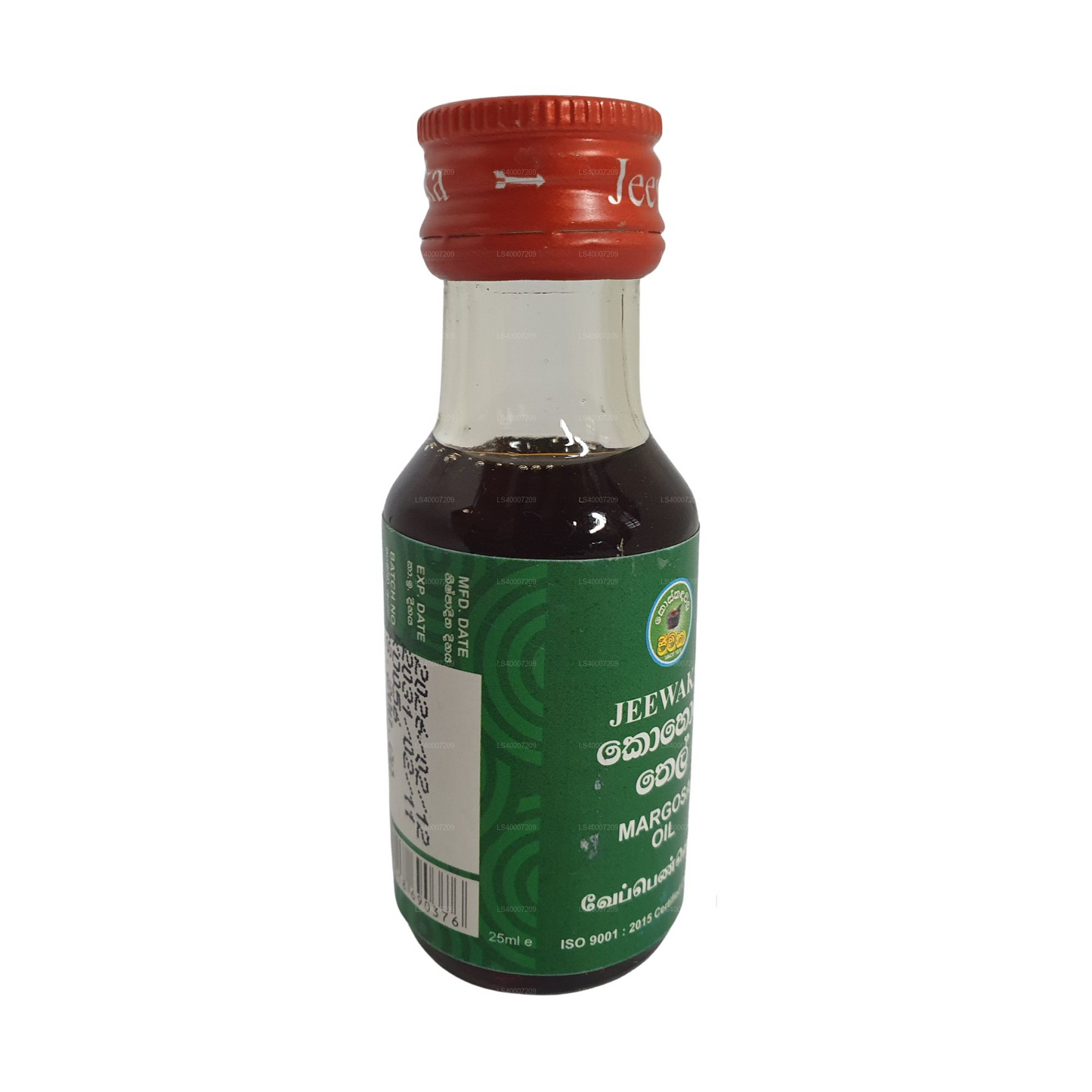 Jeewaka Kohomba Thel (Margosa Oil)