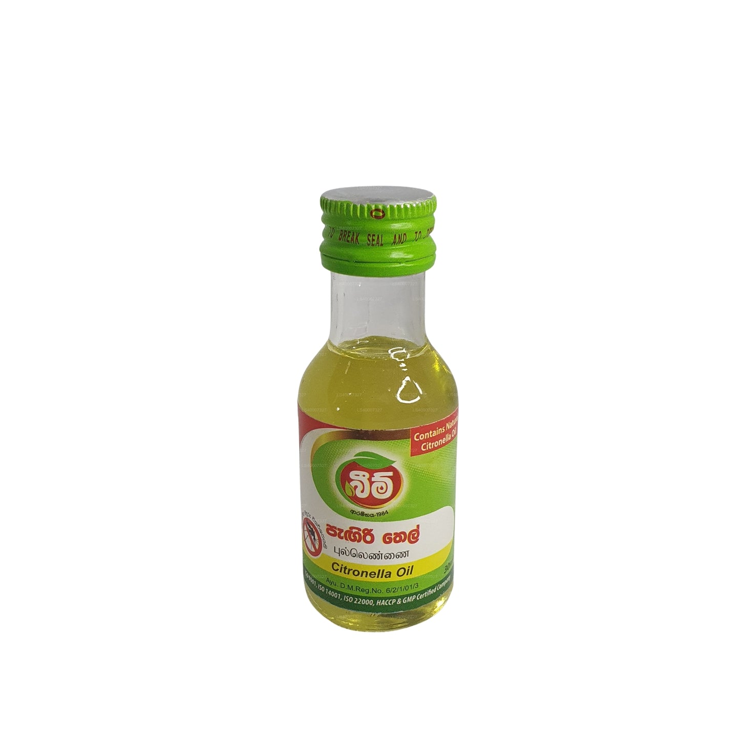 Beam Citronellaöl (30 ml)