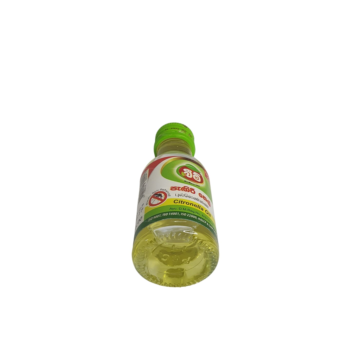 Beam Citronellaöl (30 ml)