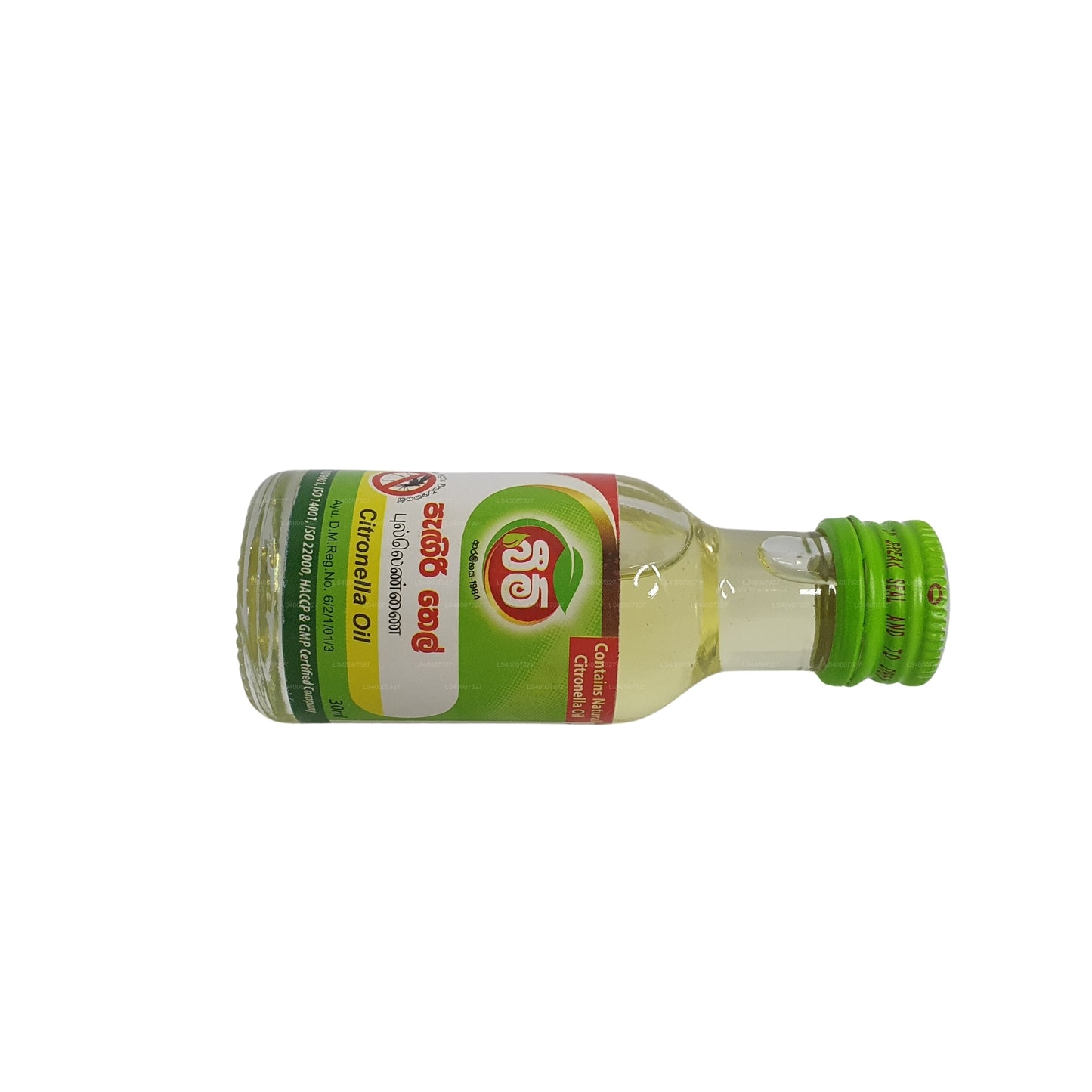 Beam Citronellaöl (30 ml)