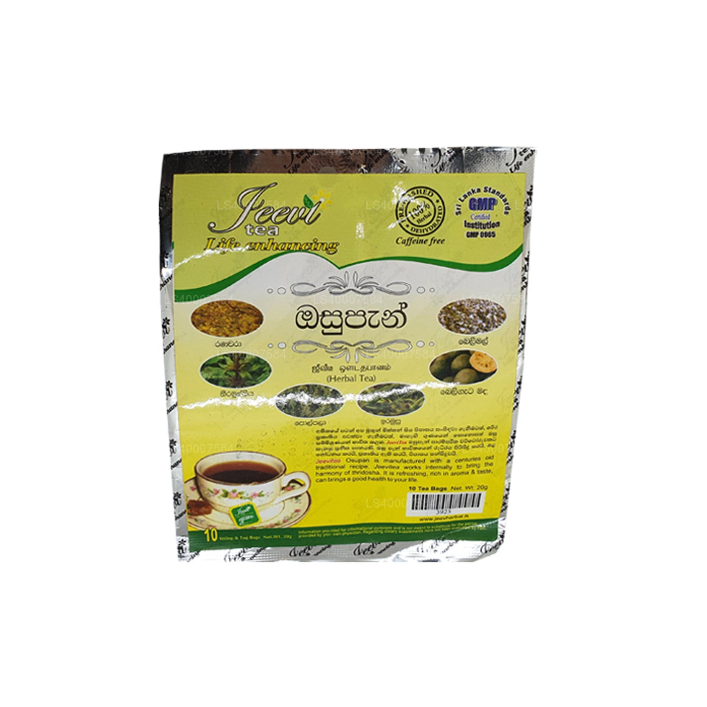 Jeevi Osu Pen - Herbal Tea (20g) 10 Tea Bags