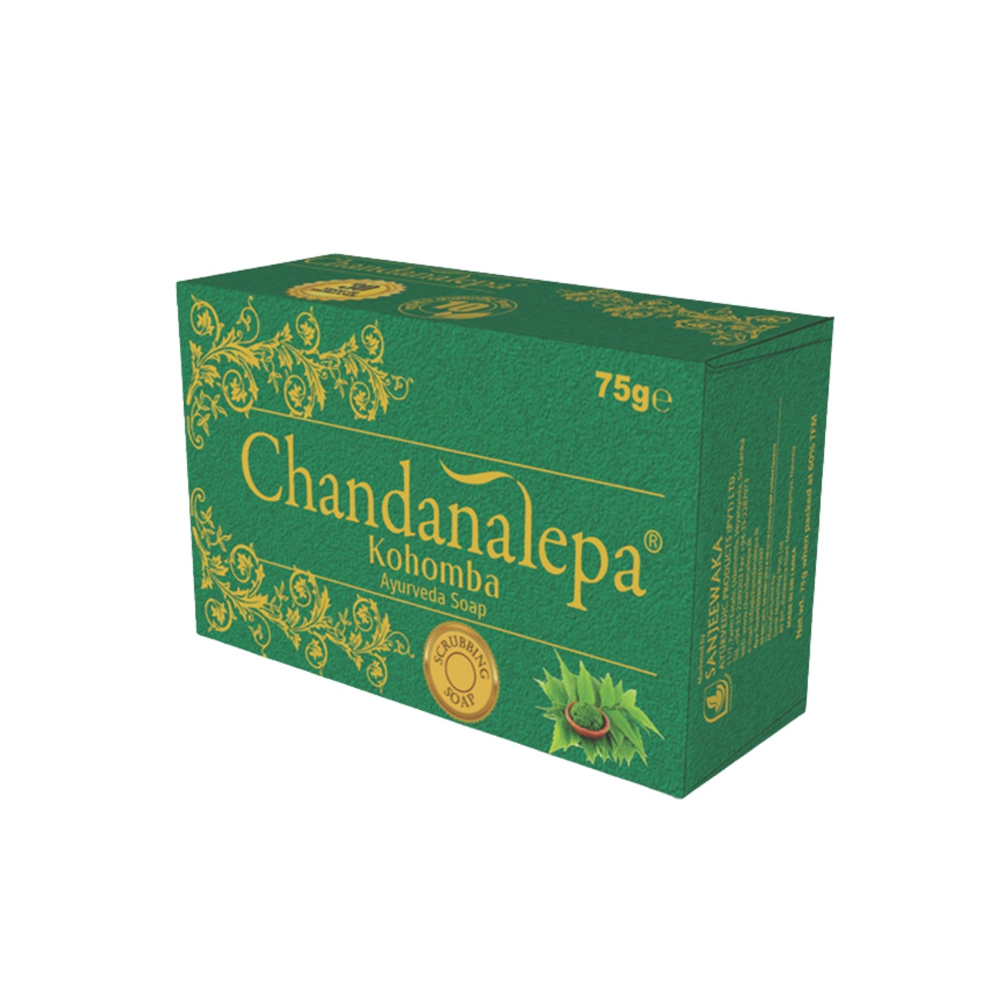 Chandanalepa Kohomba Ayurveda Soap (75g)