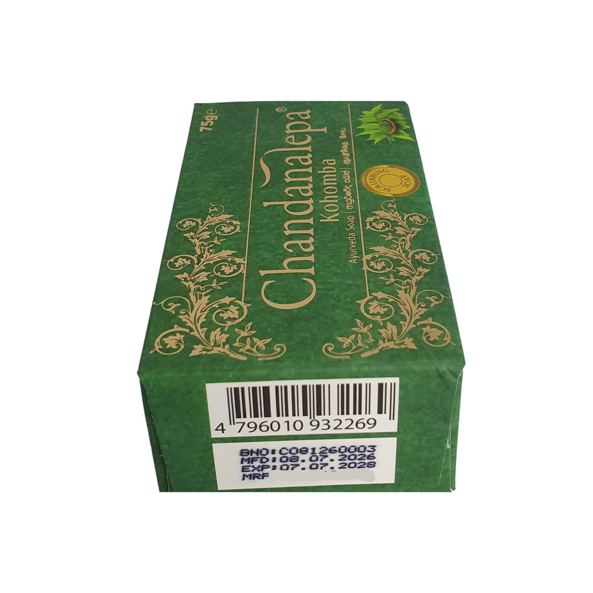 Sabonete Ayurvédico Chandanalepa Kohomba (75g)