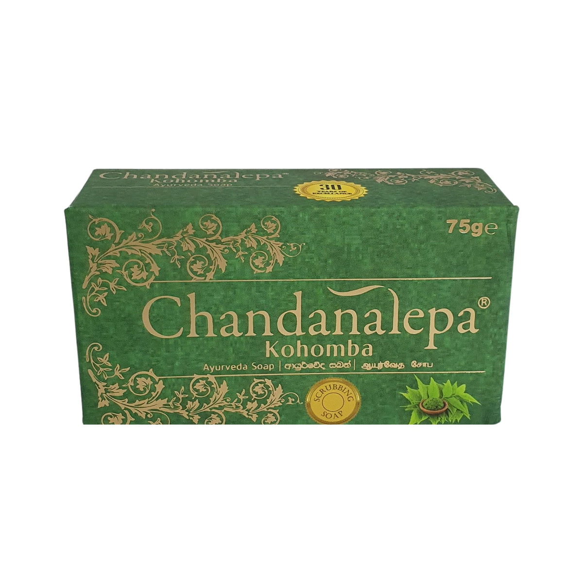 Sabonete Ayurvédico Chandanalepa Kohomba (75g)