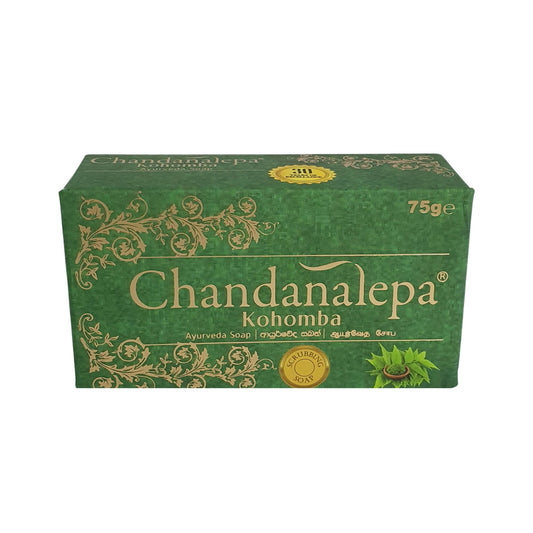 Chandanalepa Kohomba Ayurveda Seife (75g)