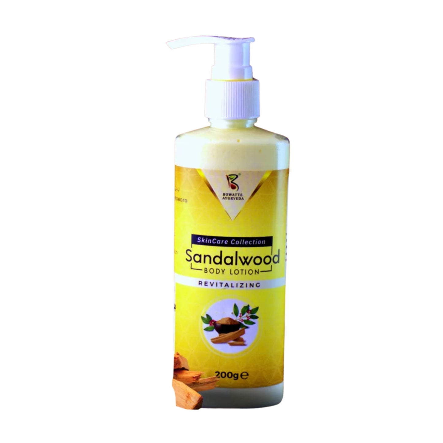 ボワッテ サンダルウッド ボディローション（200ml）