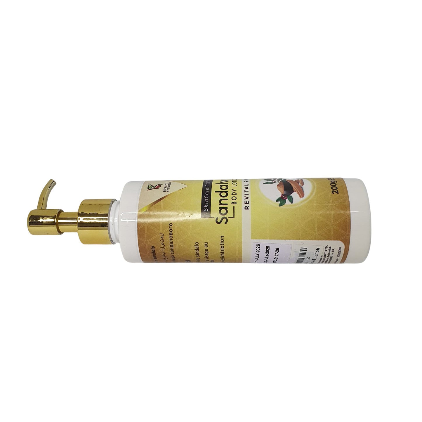 बोवेट सैंडलवुड बॉडी लोशन (200ml)