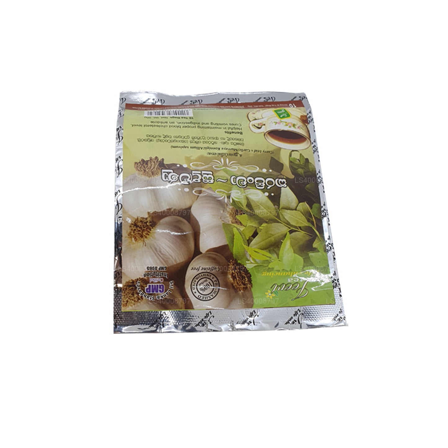 Jeevi Nelli Rasakinda (20g) 10 Tea Bags