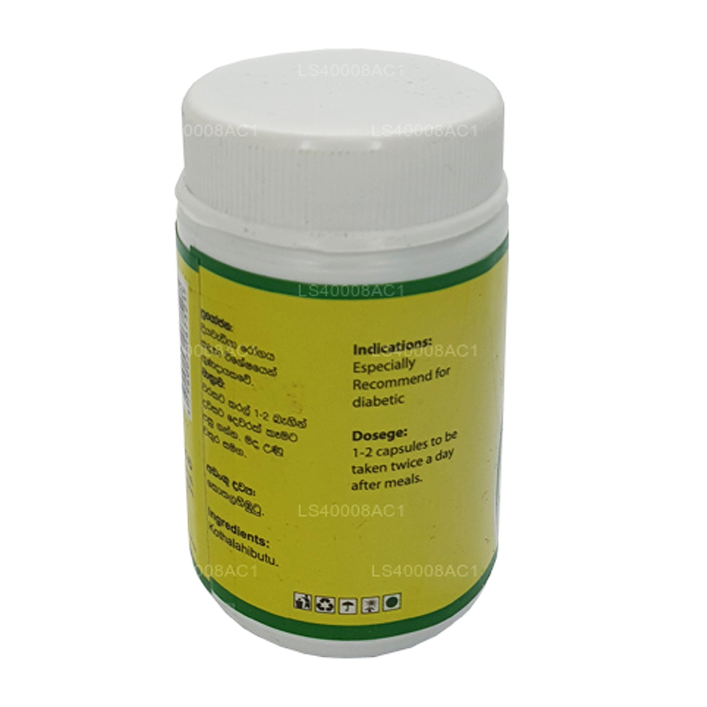 SLADC Kothala Himbutu (300 mg x 60 cápsulas)