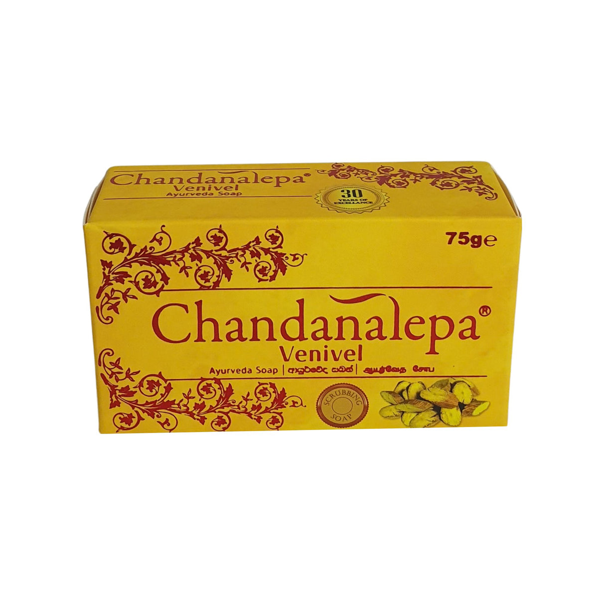 චන්දනාලේප වෙනිවැල් ආයුර්වේද සබන් (ග්‍රෑම් 75)