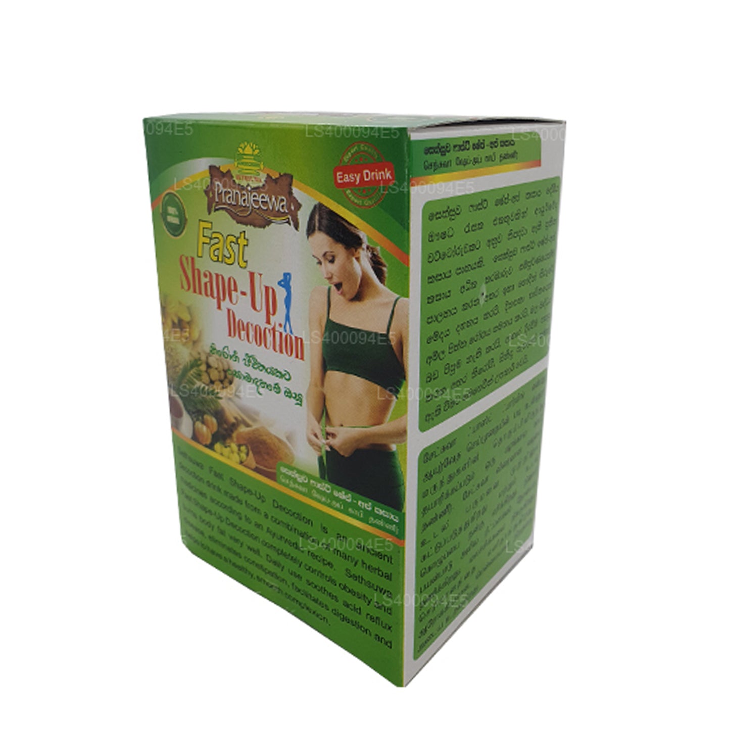Sethsuwa Pranajeewa Fast Shape - Updekok (40g)