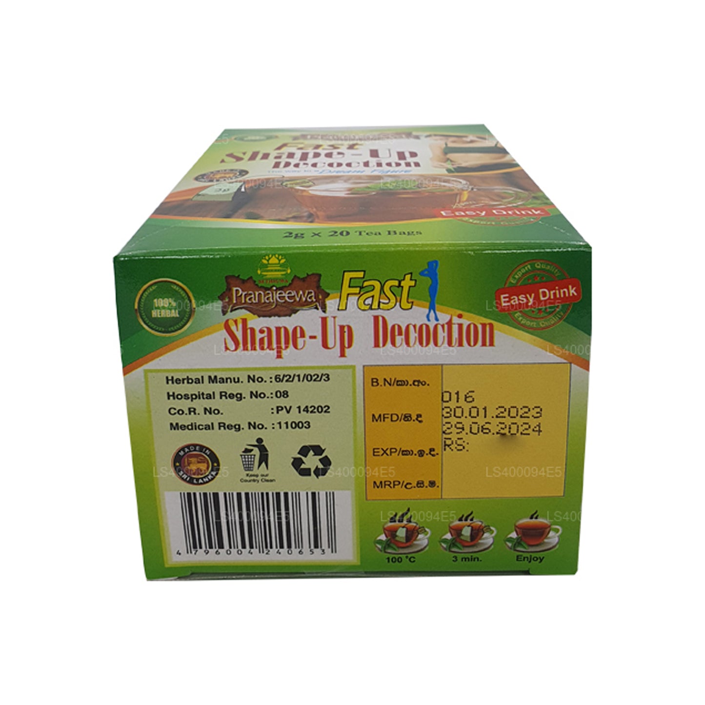Sethsuwa Pranajeewa Fast Shape - Updekok (40g)