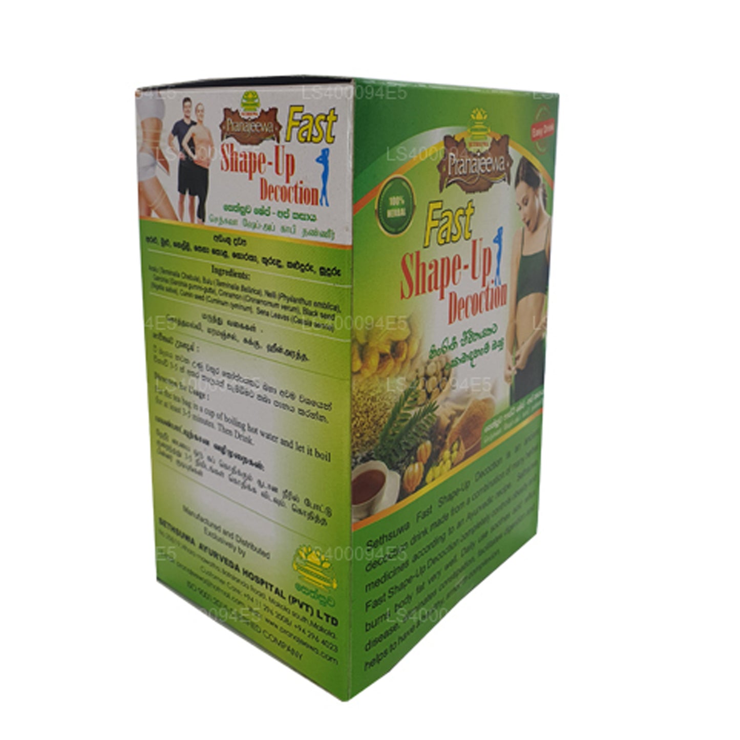 Sethsuwa Pranajeewa Fast Shape - Updekok (40g)