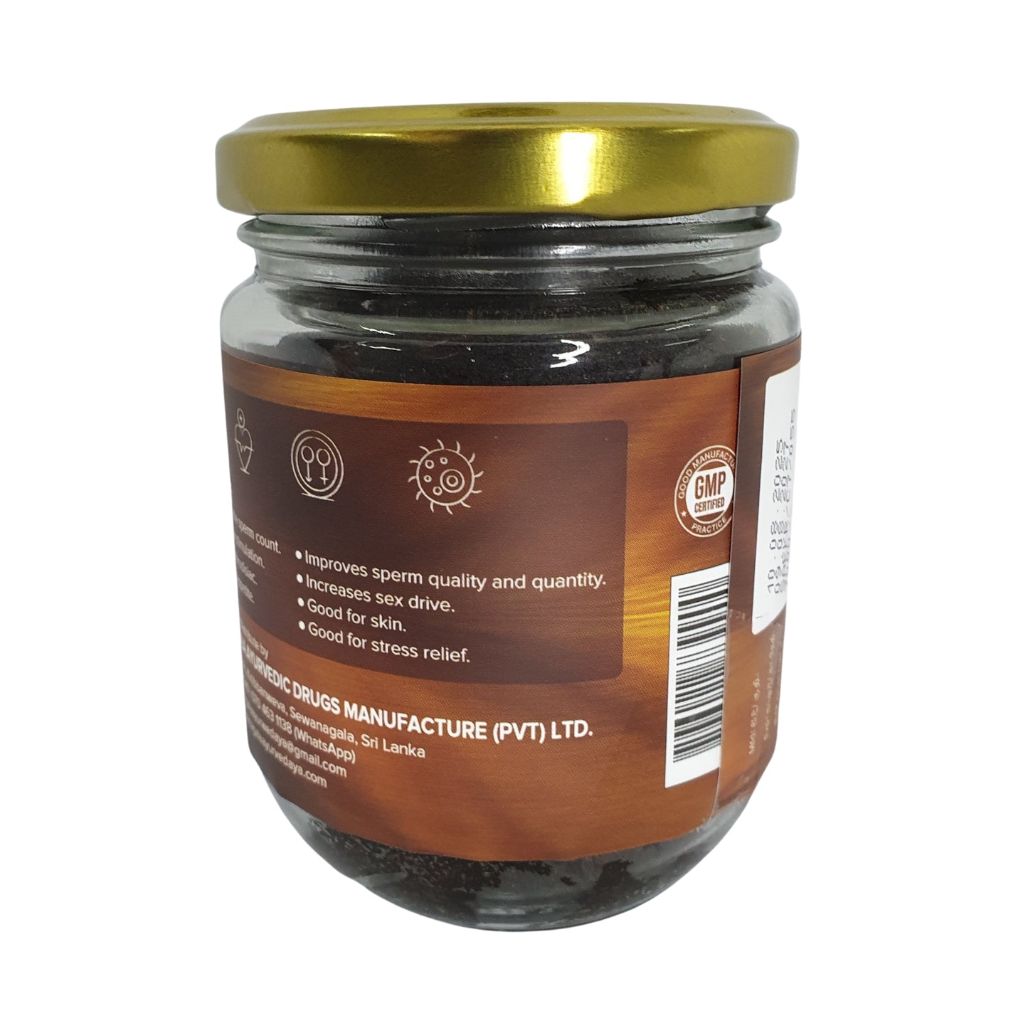 Sewanagala Kameshwari Rasayana (Export)