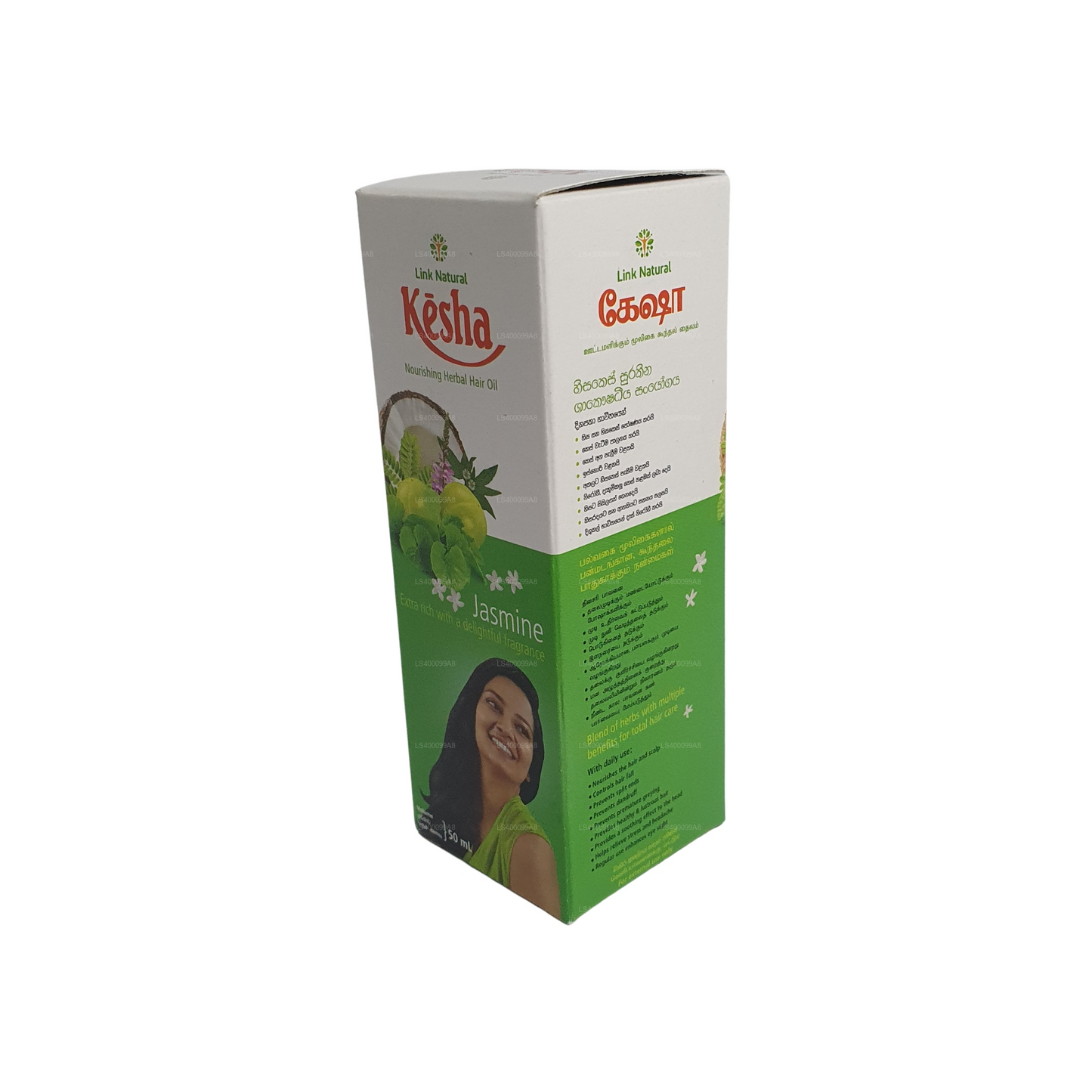 Link Natural Kesha Jasmine