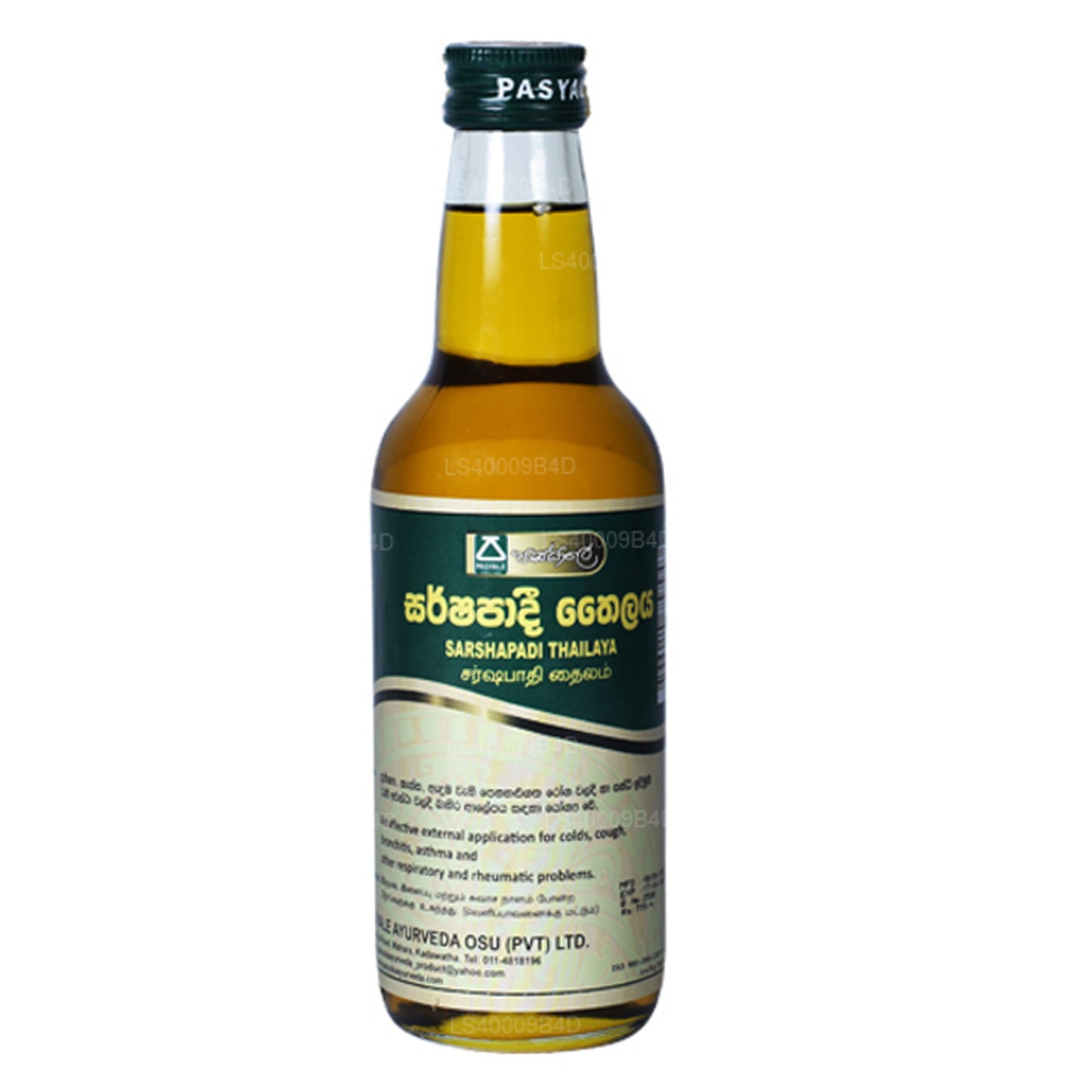Passiale Sarshapadi Thajsko (30ml)