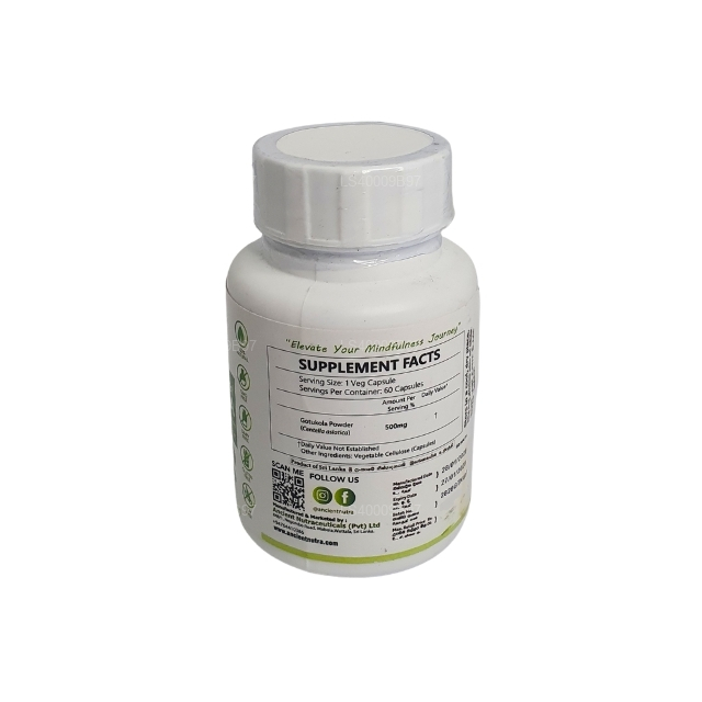 Ancient Nutra Gotukola (60 capsules)