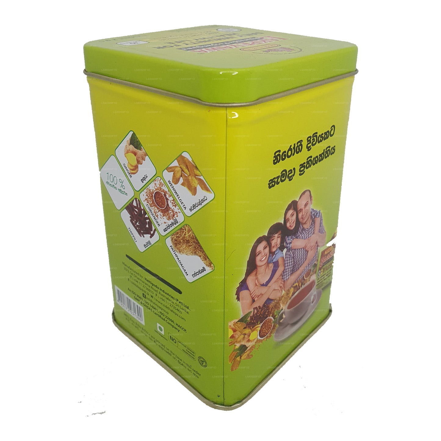 싯달레파 락페야와 캐디 (60g) 30봉지