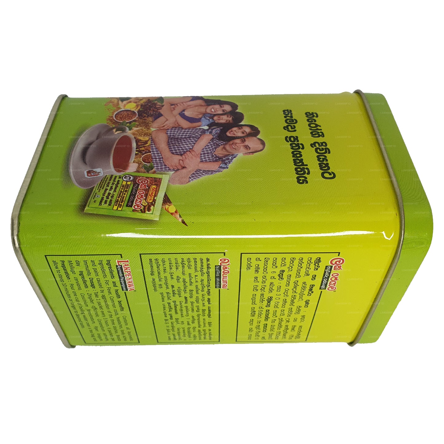 싯달레파 락페야와 캐디 (60g) 30봉지