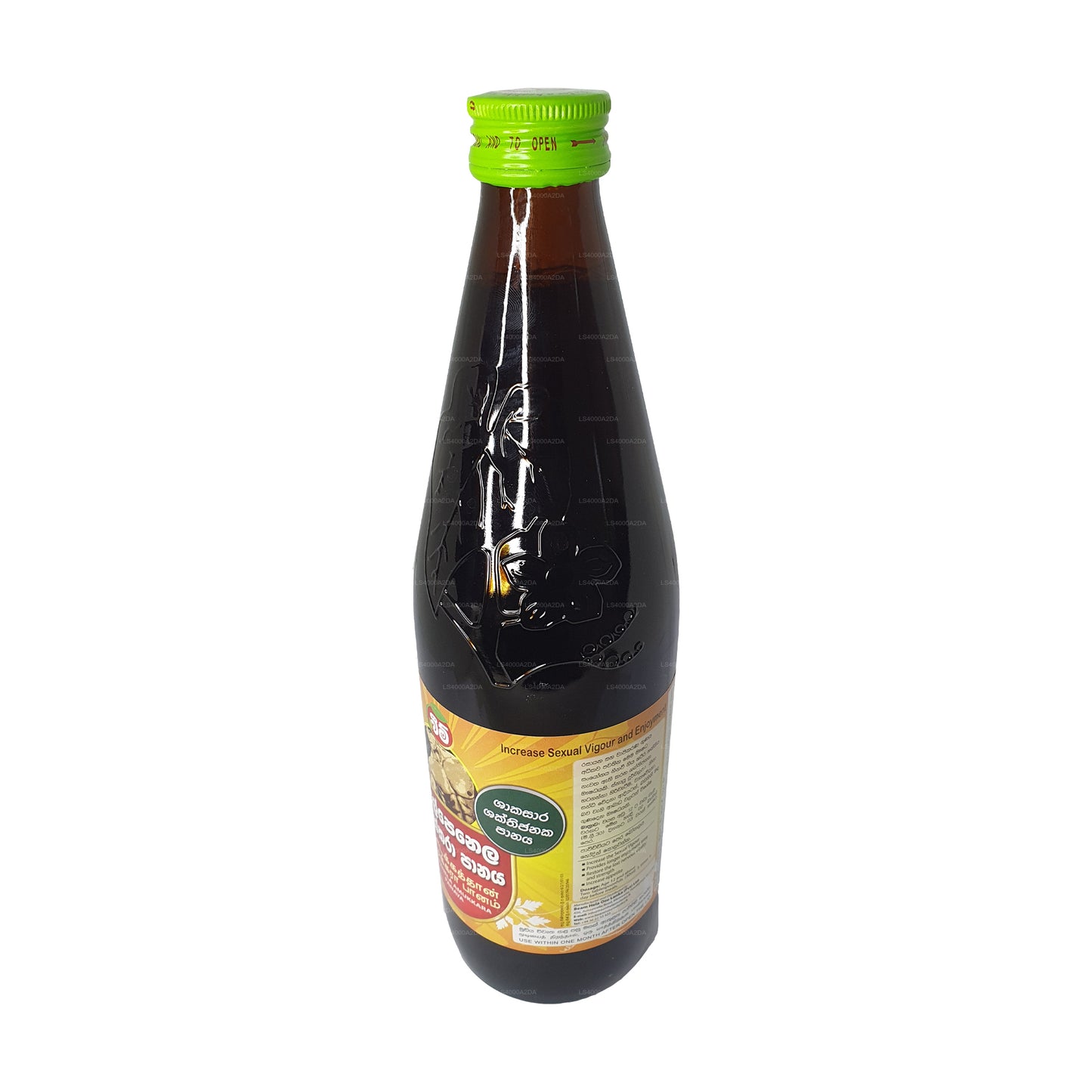 빔 왈페넬라 아무카라 시럽 무설탕