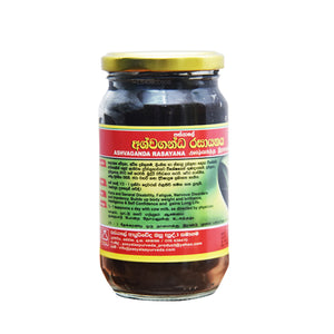 Pasyale Ashwagandha Rasayanaya