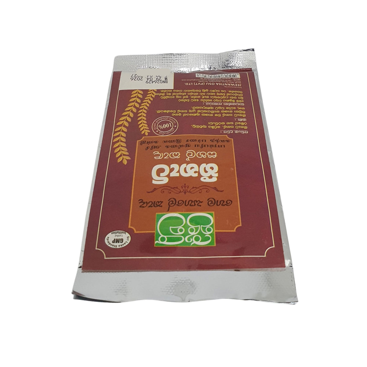 Riz Heenati à la bouillie traditionnelle Jeevi (50 g)