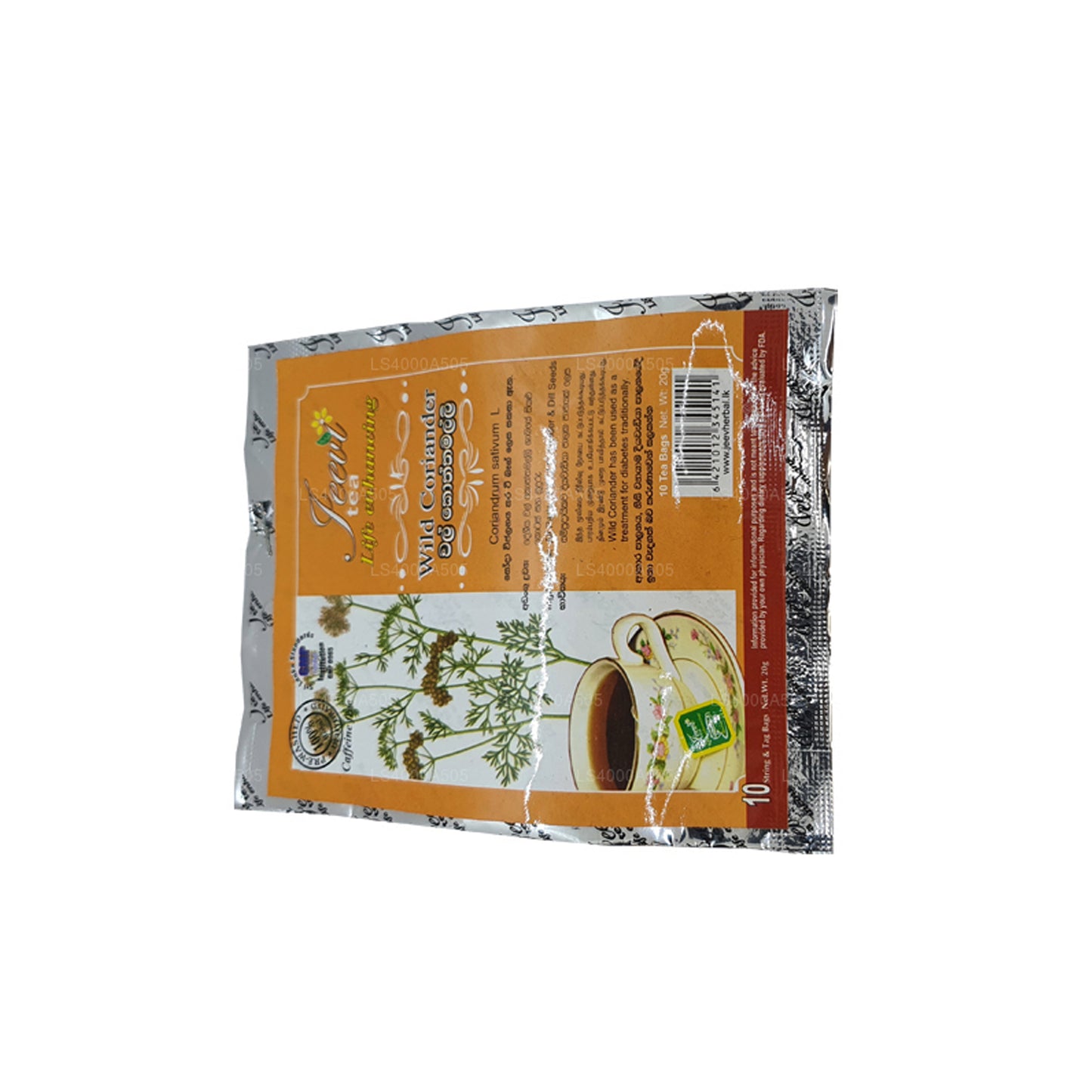 Jeevi Walkottamalli Wild Coriander (20g) 10 Tea Bags