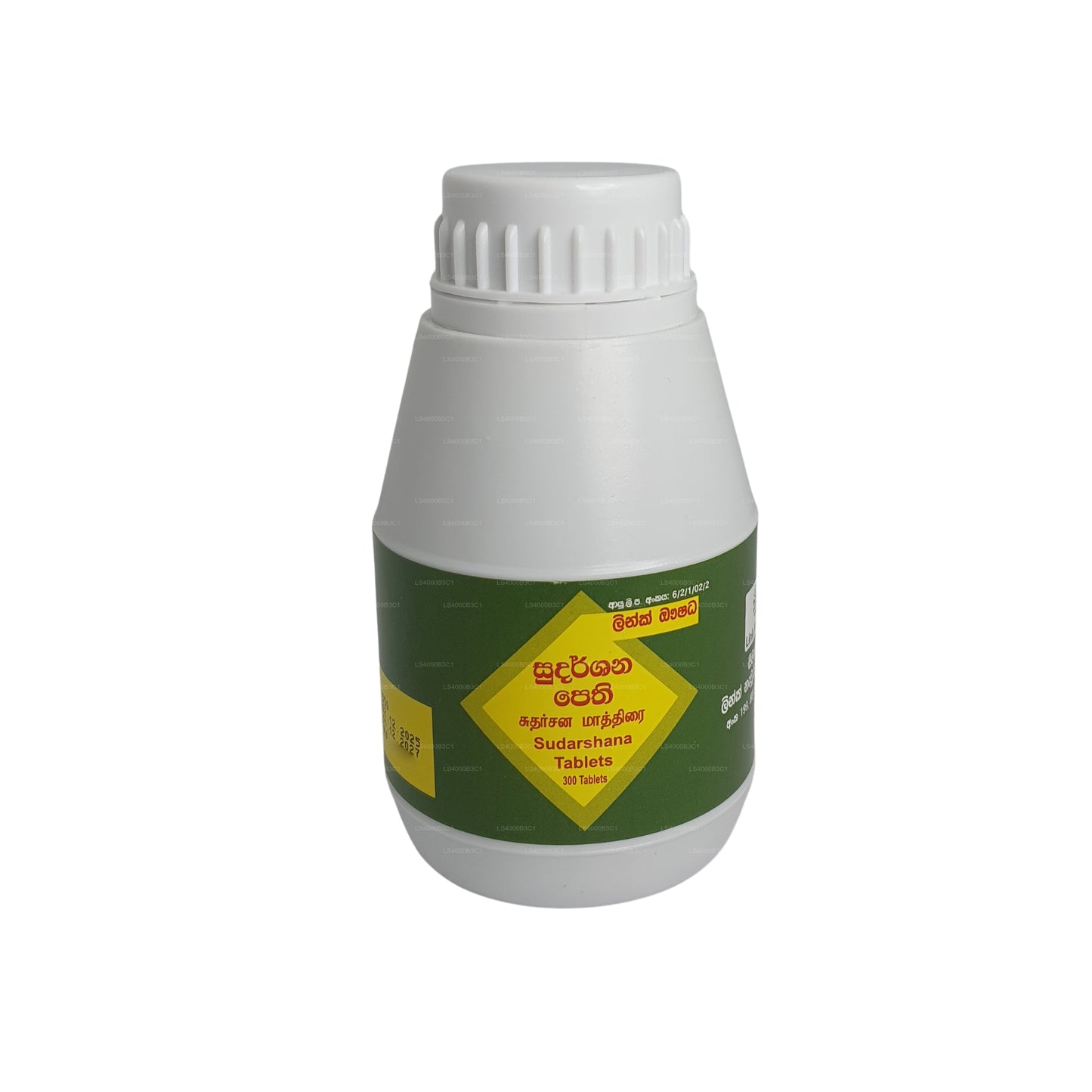 Link Sudarshana Tablets