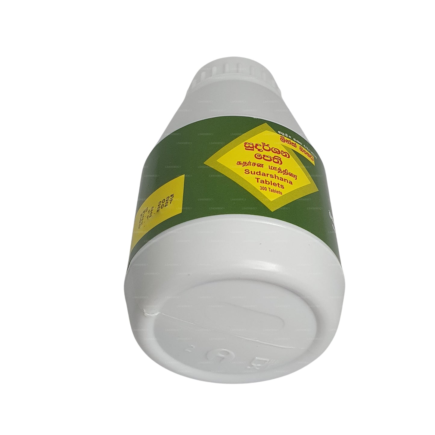 Link Sudarshana Tablets