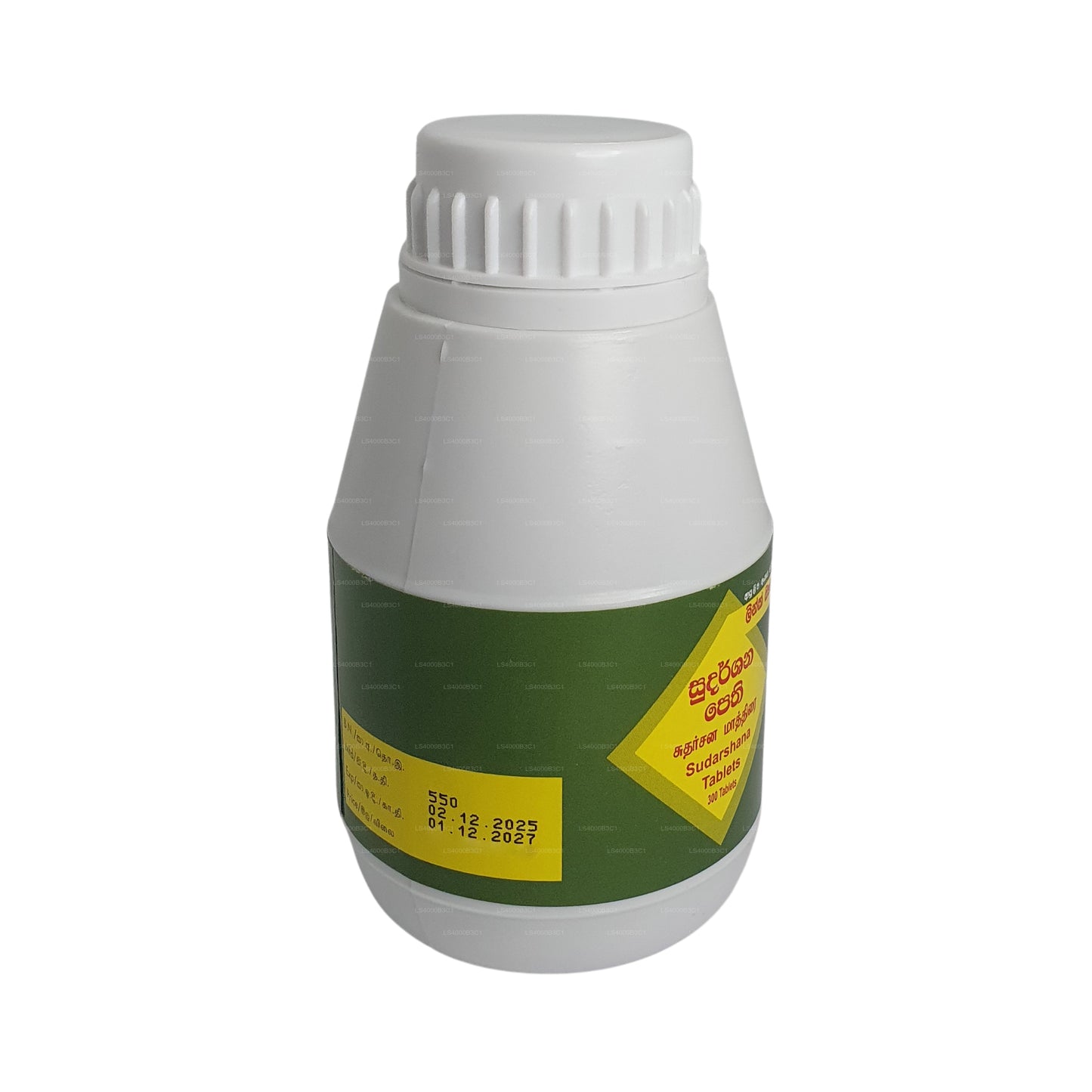 Link Sudarshana Tablets