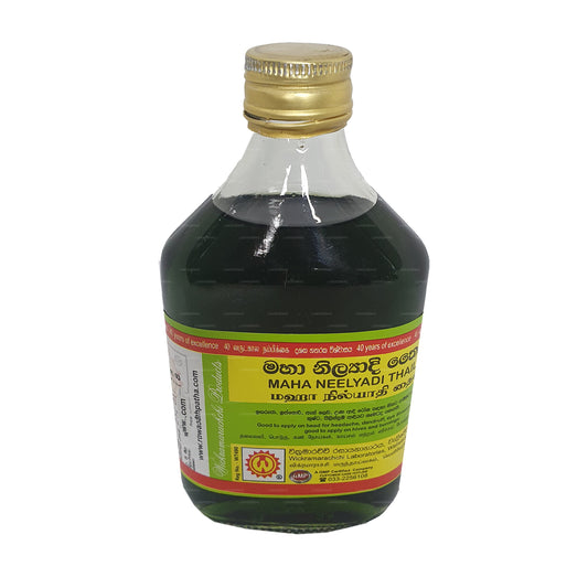 Wickramarachchi Labs マハニーリヤディタイラヤ (28ml)
