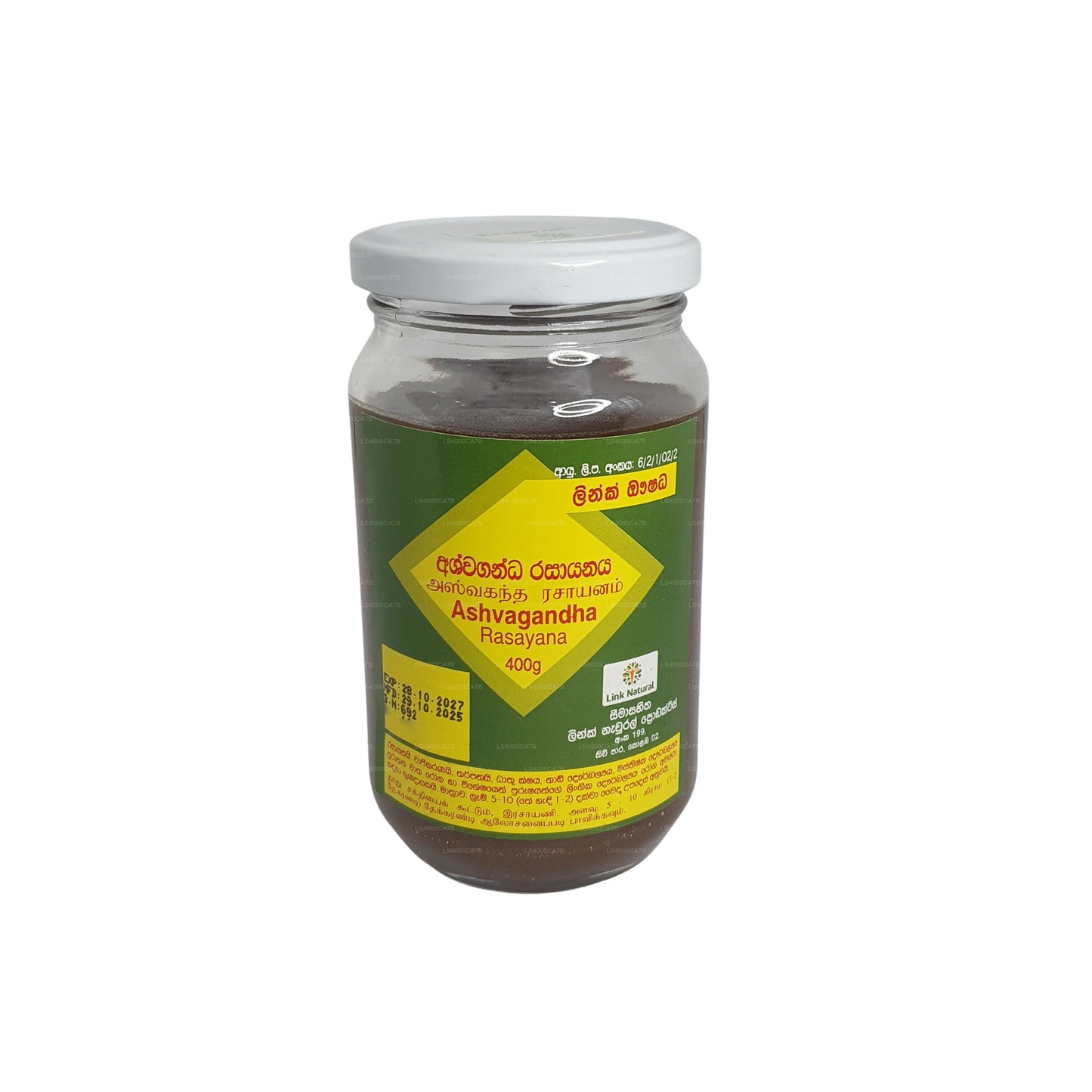 Lien Ashvagandha Rasayana