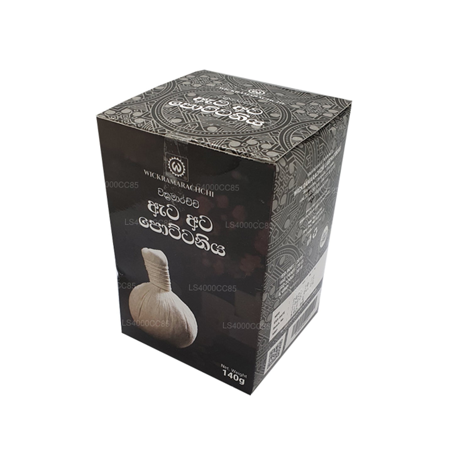 Wickramarachchi Labs Eight Seed Thermo Pack (Eta Ata Pottaniya) (140g)