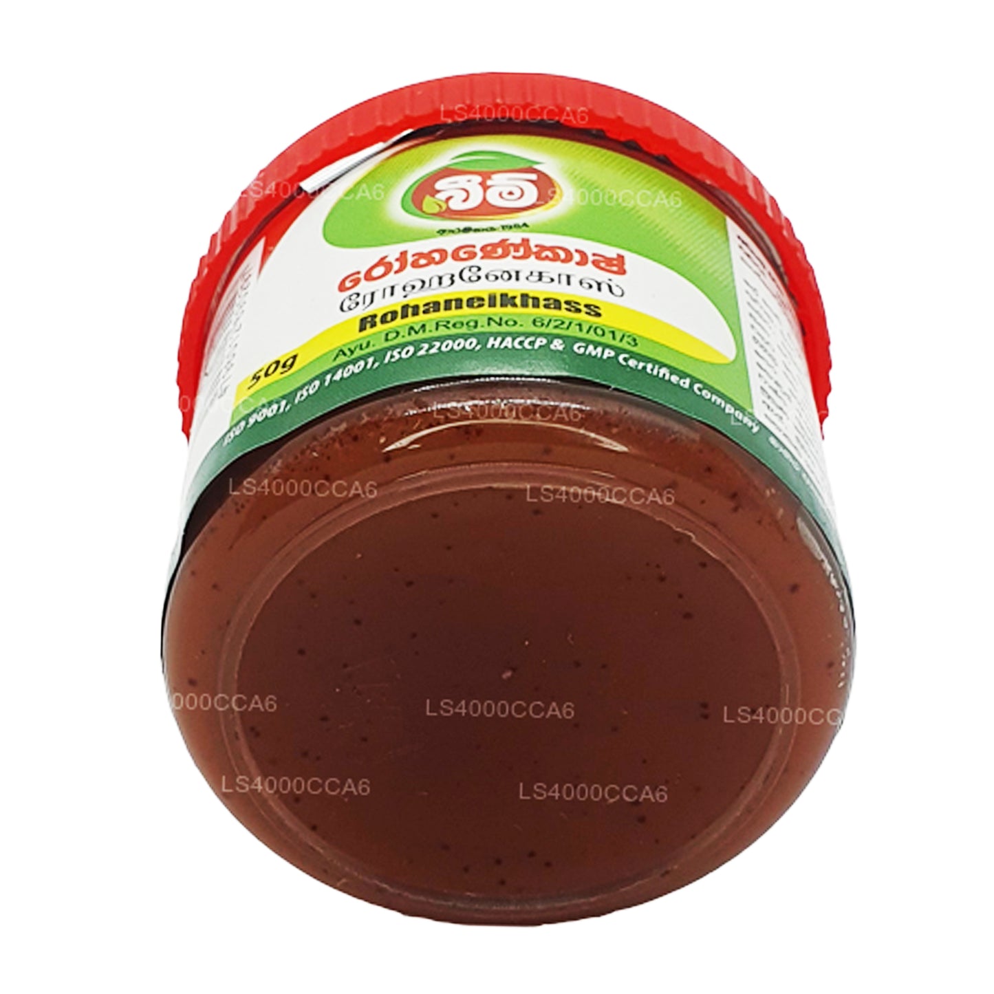 ビームロハネカシュバーム (15g)