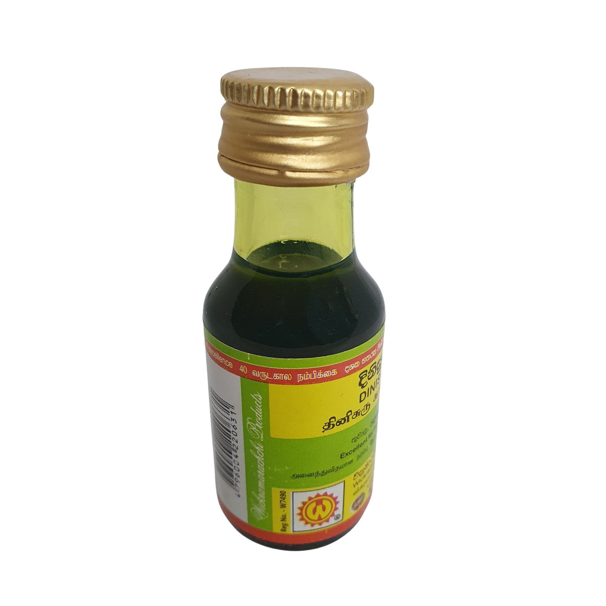 Wickramarachchi Labs Dinisuru Thuwala Thailaya