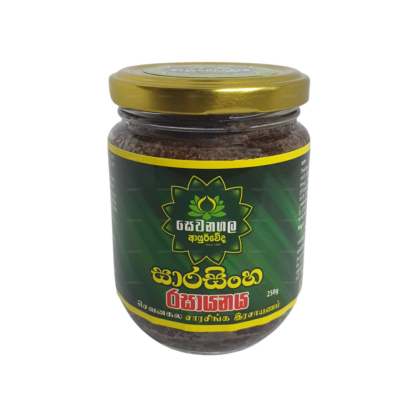 Sewanagala Ayurveda Sarasingha Rasayanaya (250g)