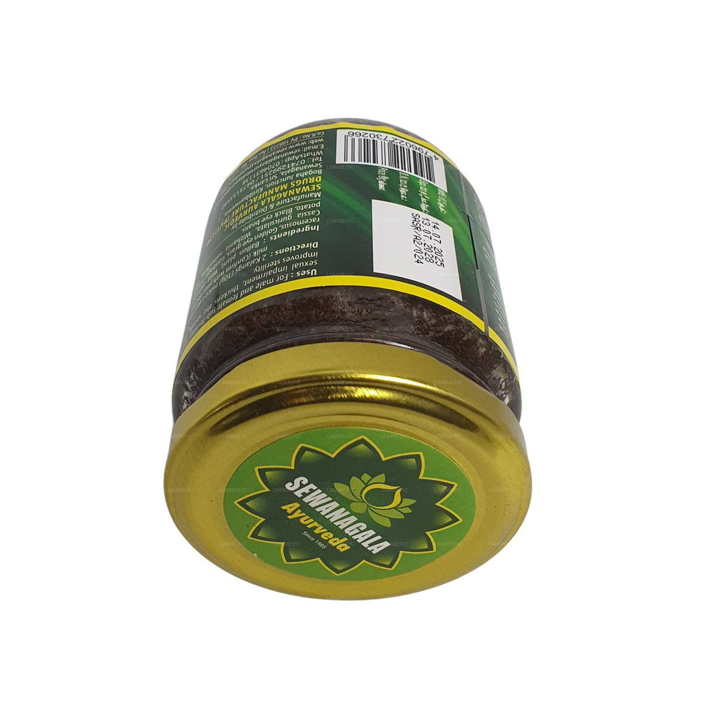 Sewanagala Ayurveda Sarasingha Rasayanaya (250g)
