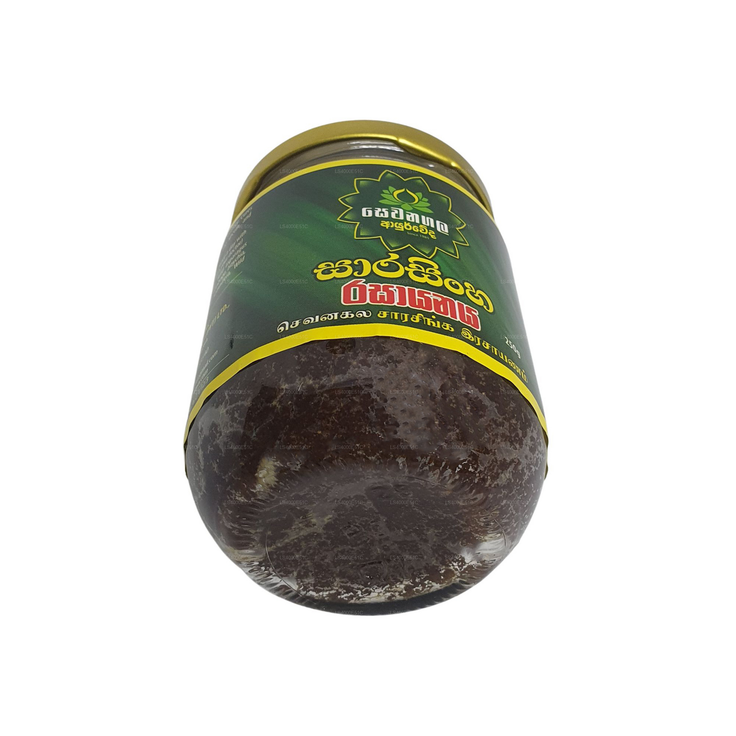 Sewanagala Ayurveda Sarasingha Rasayanaya (250g)