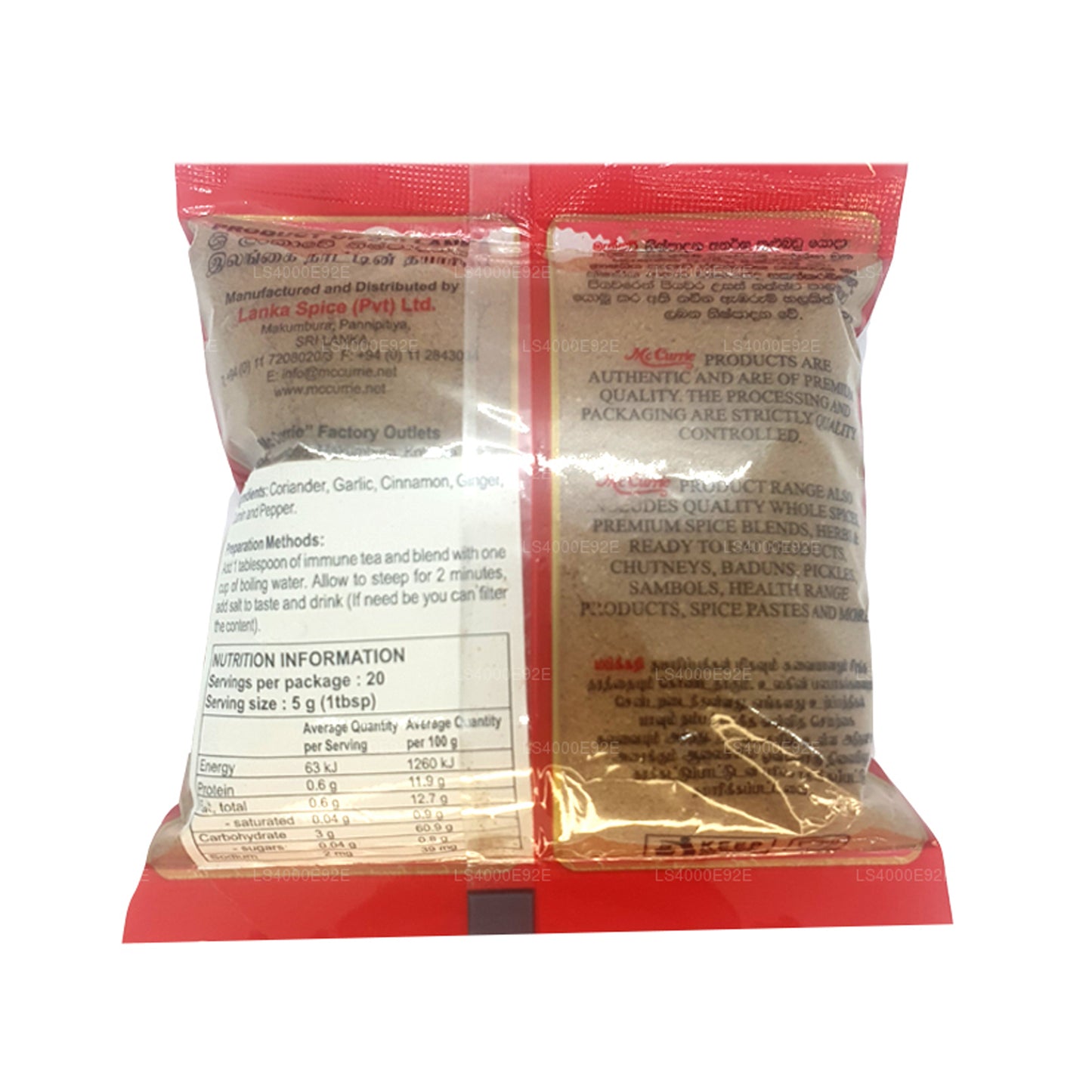 Miscela di tè immunitario Mc Currie (100g)