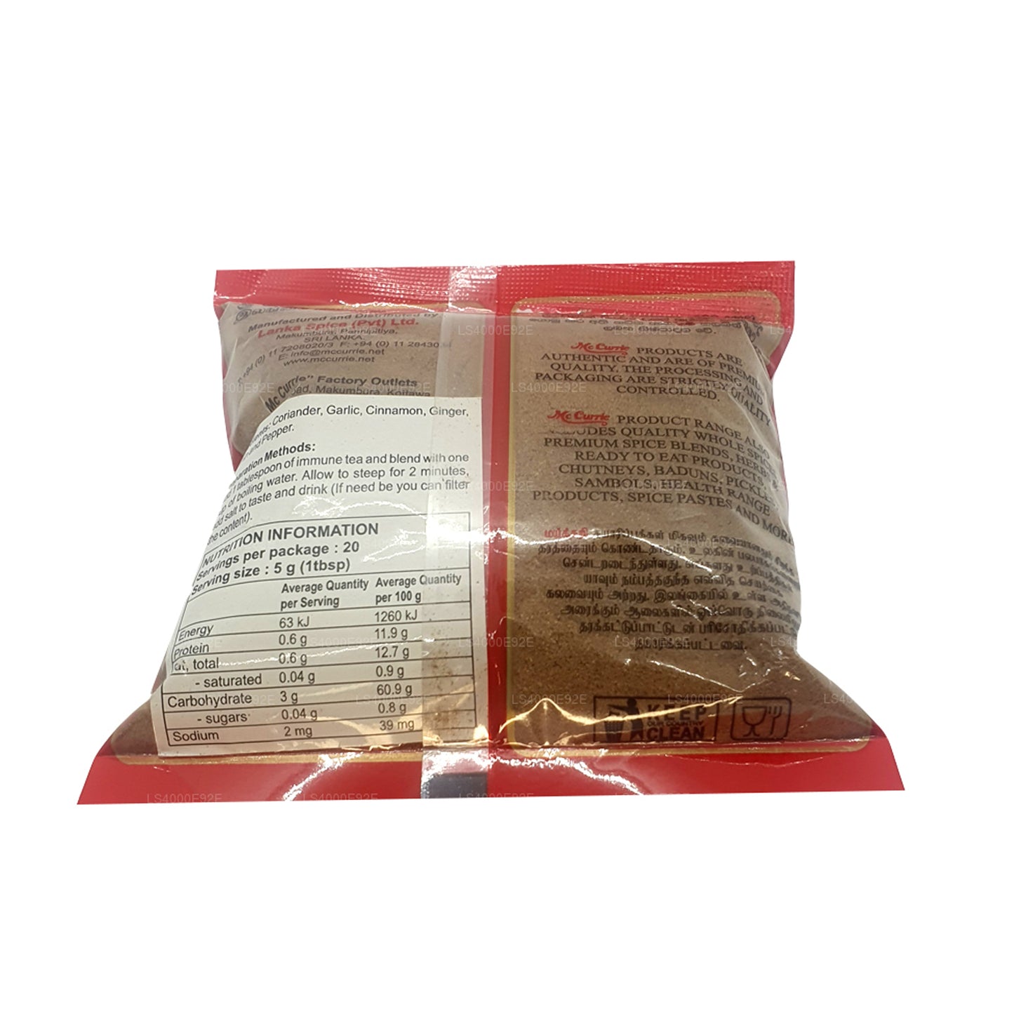 Miscela di tè immunitario Mc Currie (100g)