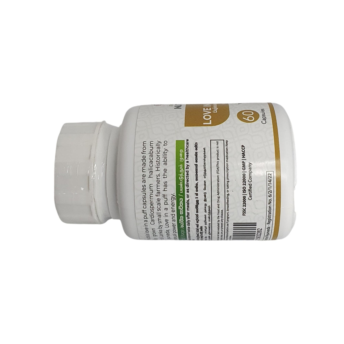 Ancient Nutraceuticals Love in a Puff Caps (60 Caps)